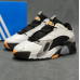 Кроссовки Streetball White/Black/Orange