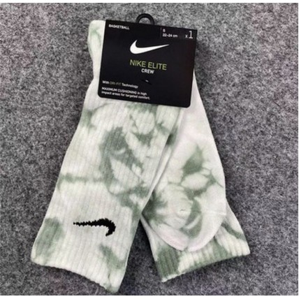 Носки Nike Tie Dye White/Khaki 1 пара  (реплика высокого качества)